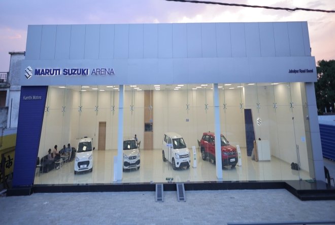 Jabalpur Road Seoni E-Outlet
