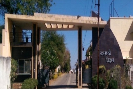 कामठी विहार भव्य मुख्य द्वार छिंदवाड़ा