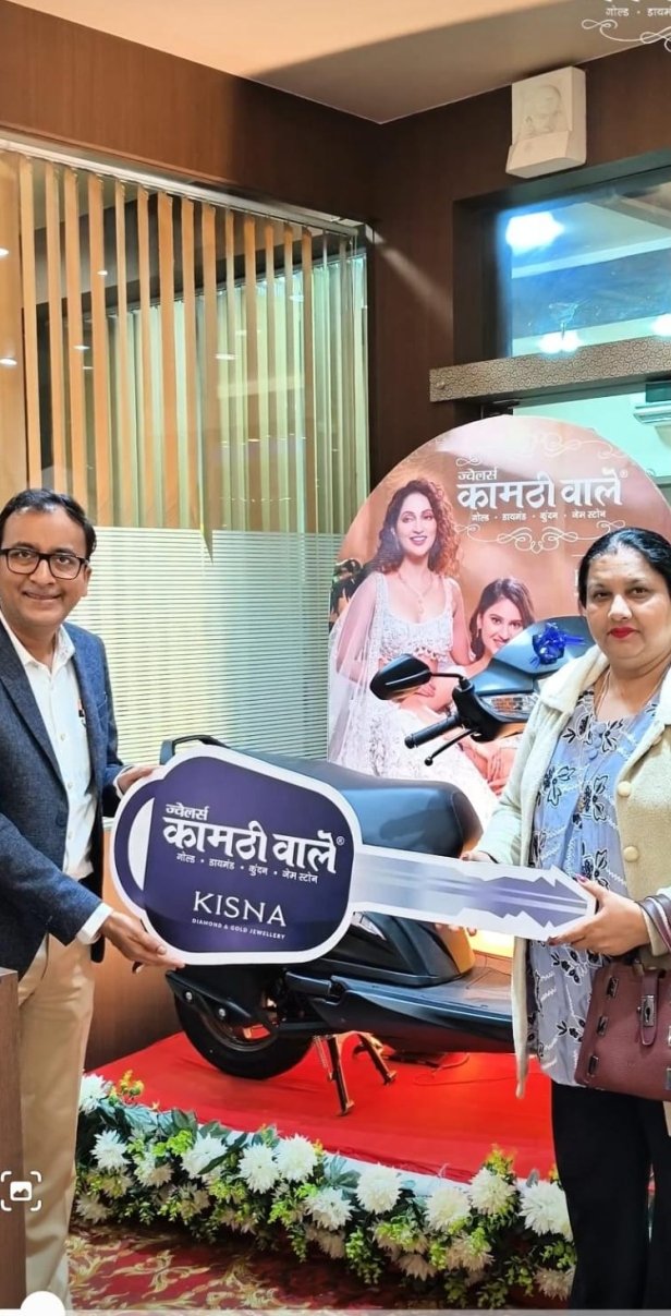 स्कूटर विजेता 5
