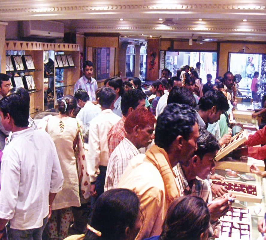 शोरूम विस्तार 2006
